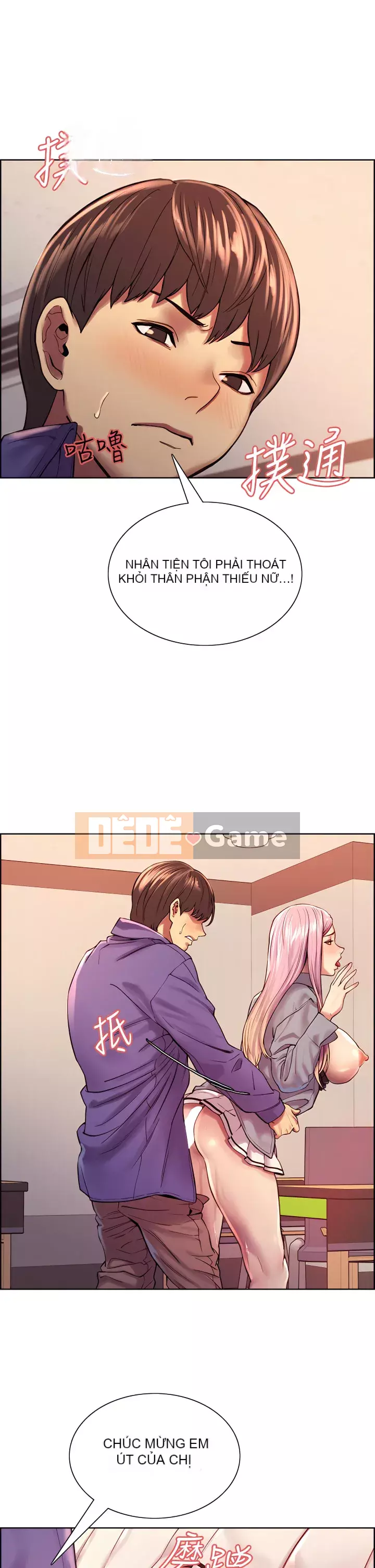 Mắt bánh xe màu Chương 1-7