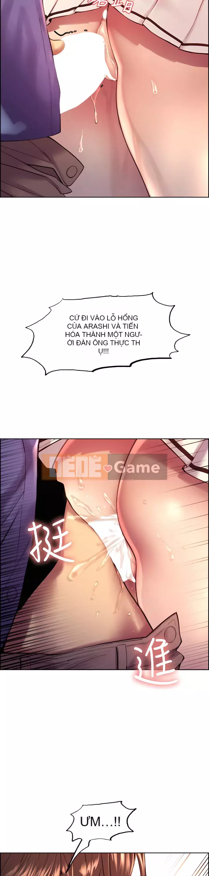 Mắt bánh xe màu Chương 1-7