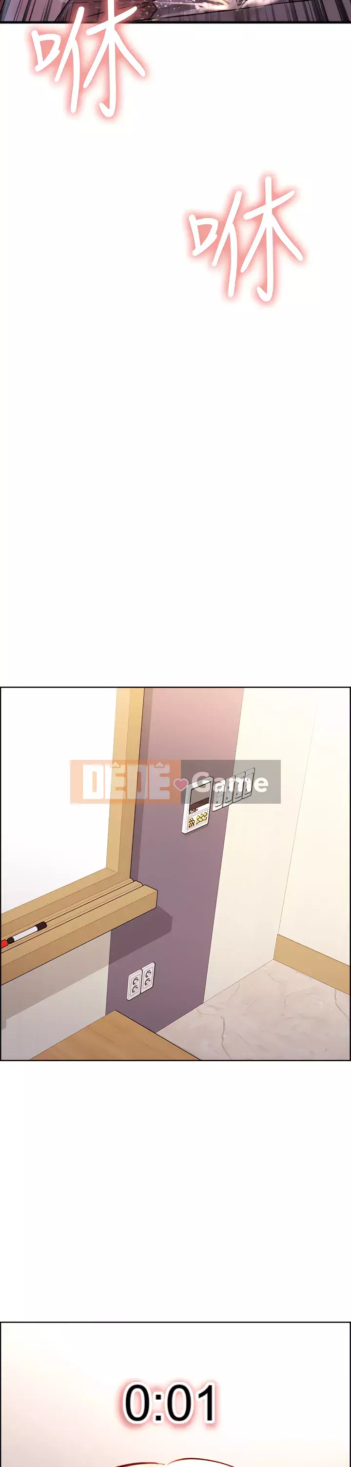 Mắt bánh xe màu Chương 1-7