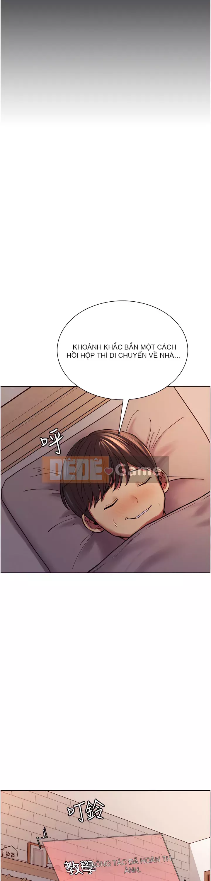 Mắt bánh xe màu Chương 1-7