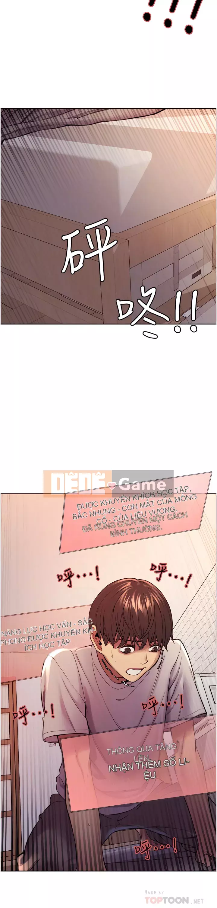 Mắt bánh xe màu Chương 1-7