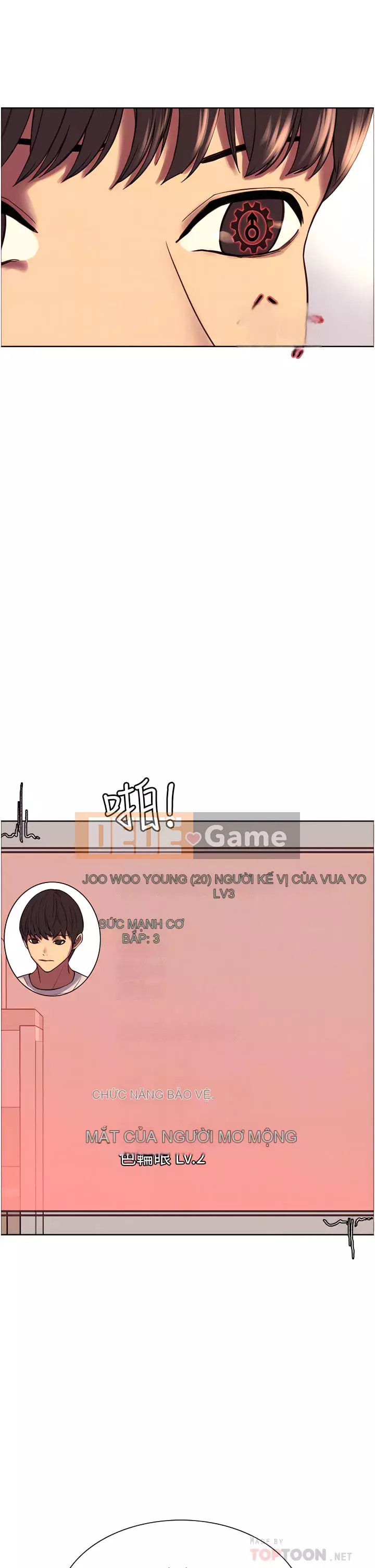 Mắt bánh xe màu Chương 1-7