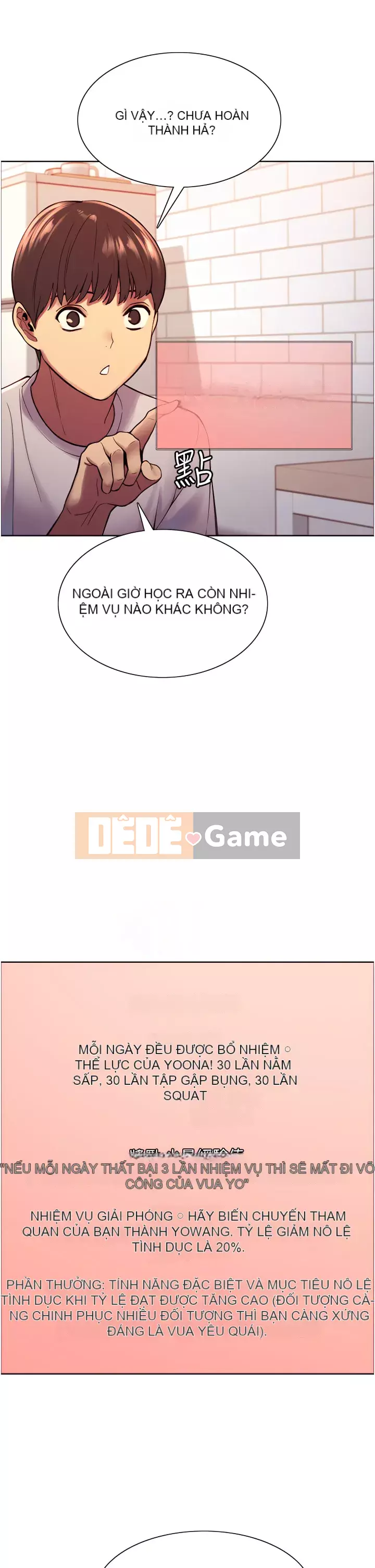 Mắt bánh xe màu Chương 1-7