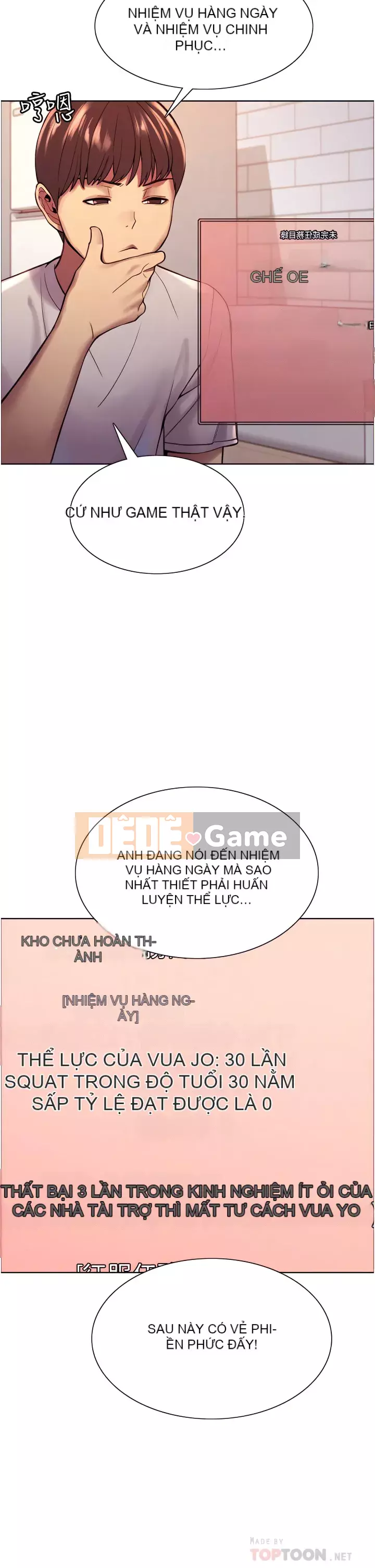 Mắt bánh xe màu Chương 1-7