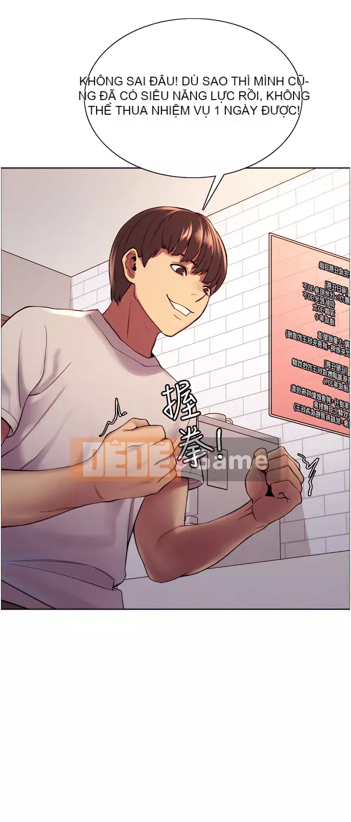 Mắt bánh xe màu Chương 1-7