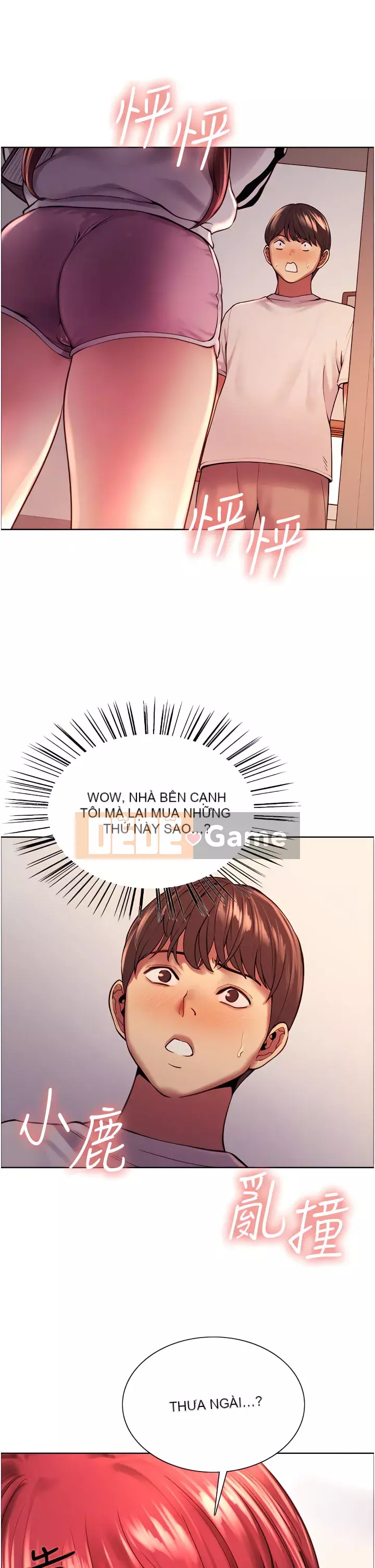 Mắt bánh xe màu Chương 1-7