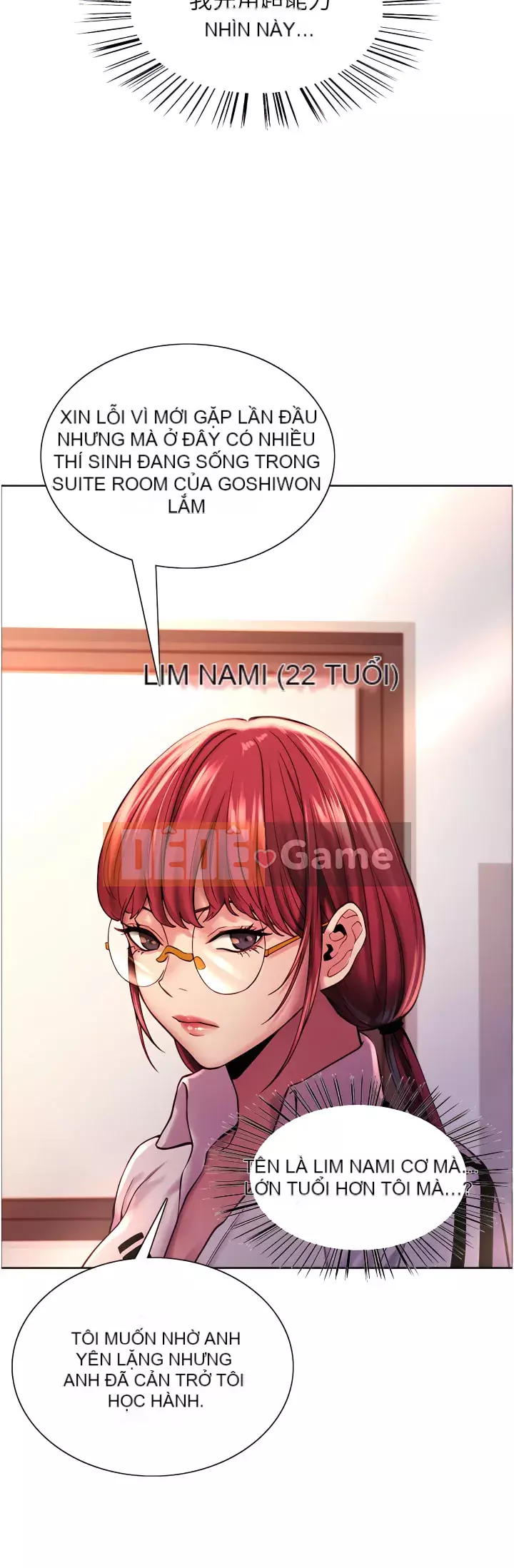 Mắt bánh xe màu Chương 1-7