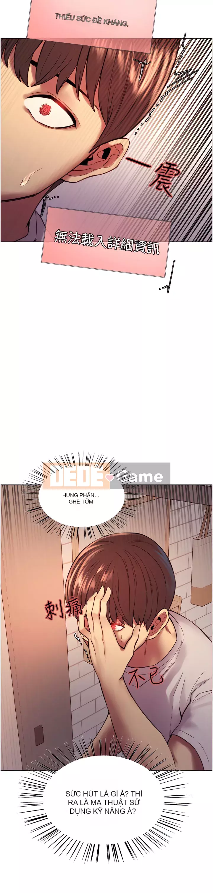 Mắt bánh xe màu Chương 1-7