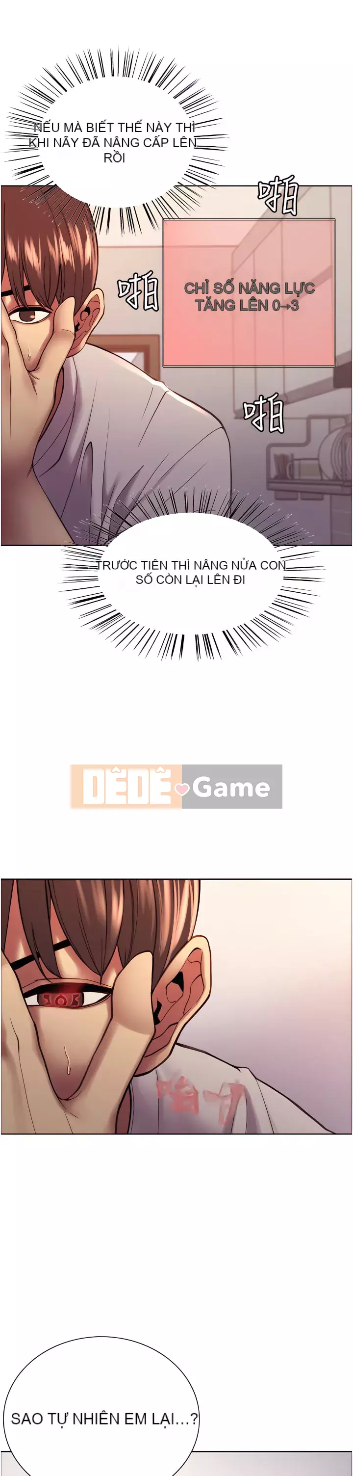 Mắt bánh xe màu Chương 1-7