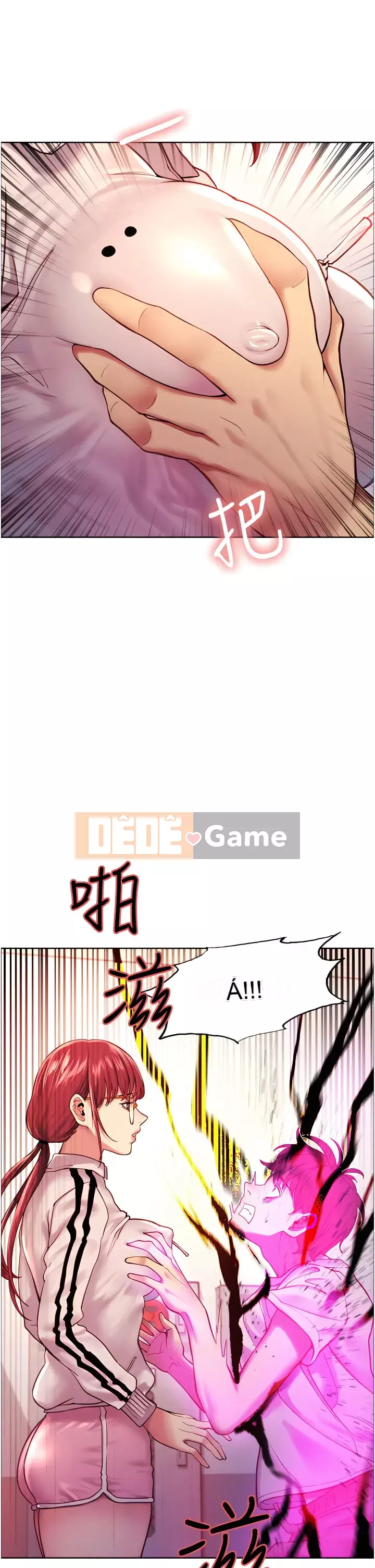 Mắt bánh xe màu Chương 1-7