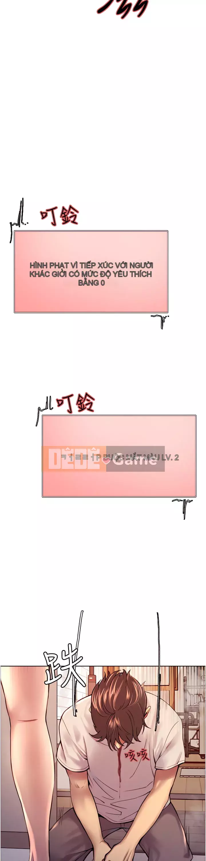 Mắt bánh xe màu Chương 1-7