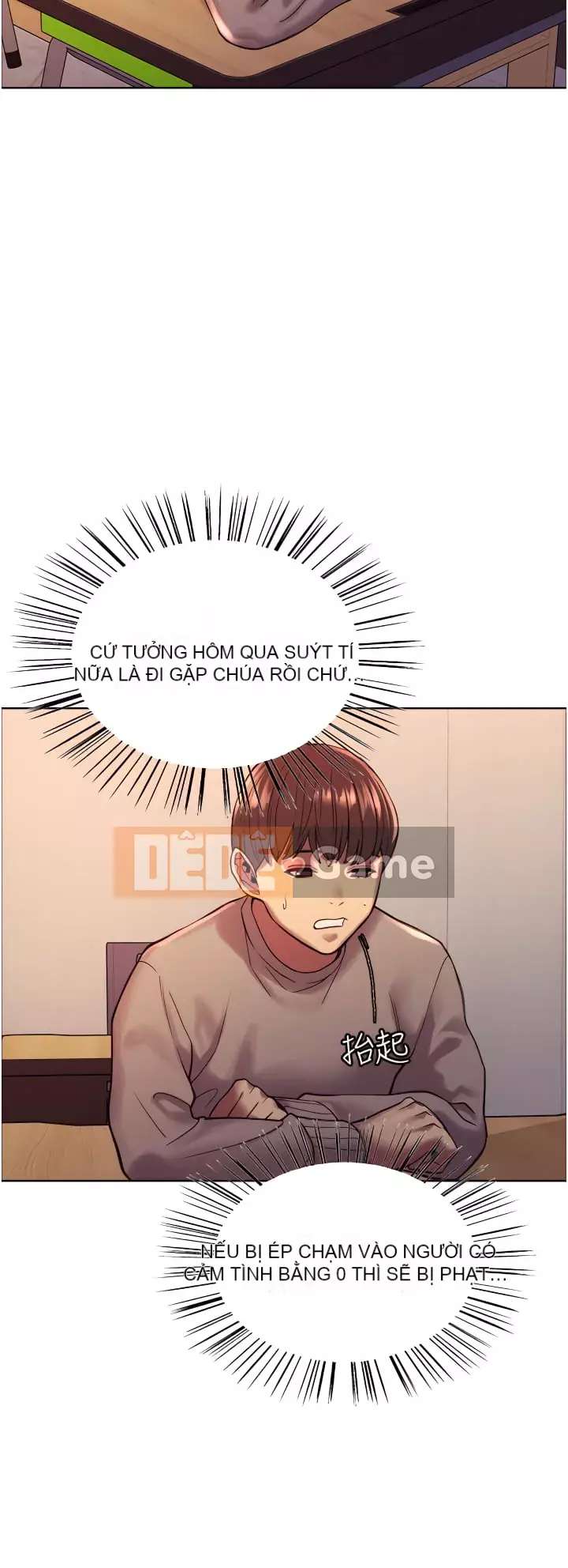 Mắt bánh xe màu Chương 1-7