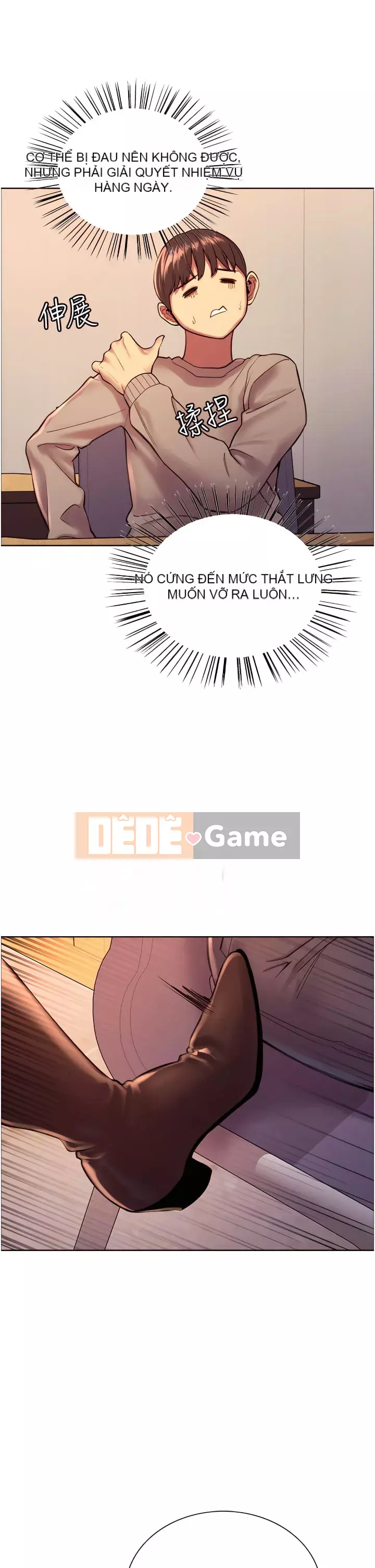 Mắt bánh xe màu Chương 1-7