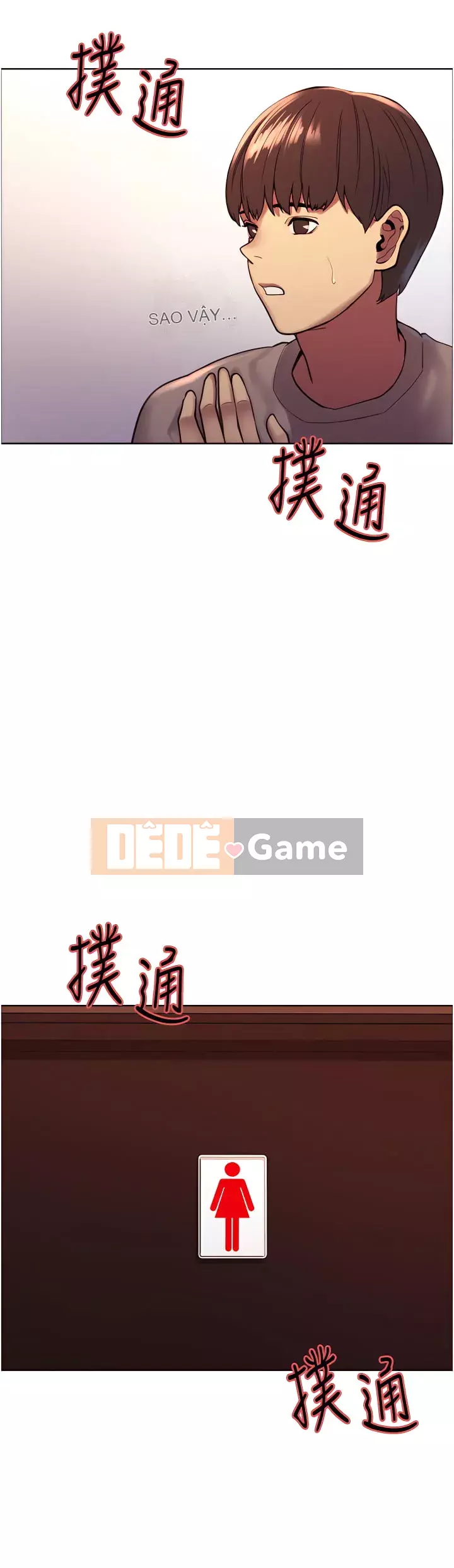 Mắt bánh xe màu Chương 1-7