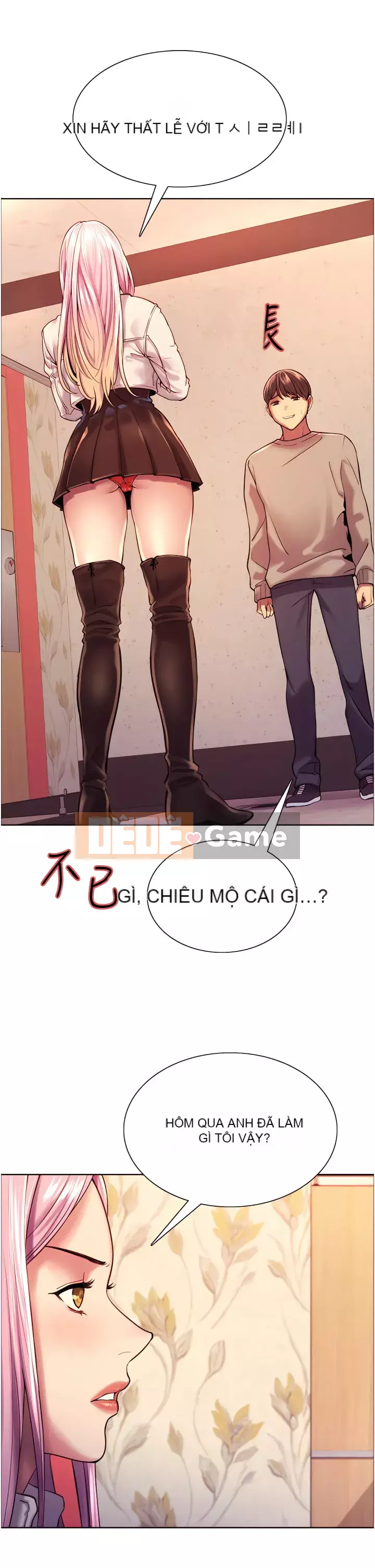 Mắt bánh xe màu Chương 1-7