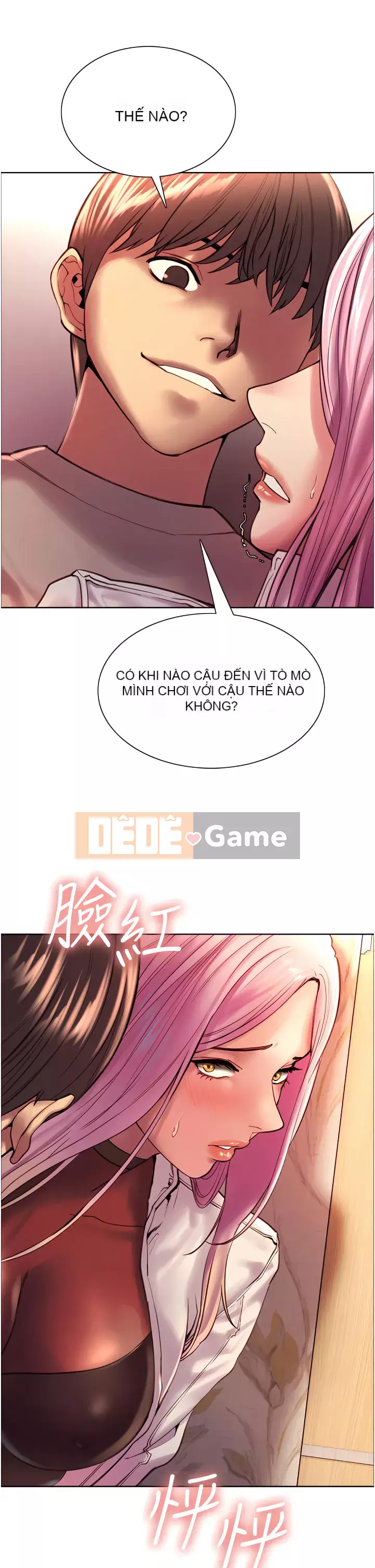 Mắt bánh xe màu Chương 1-7