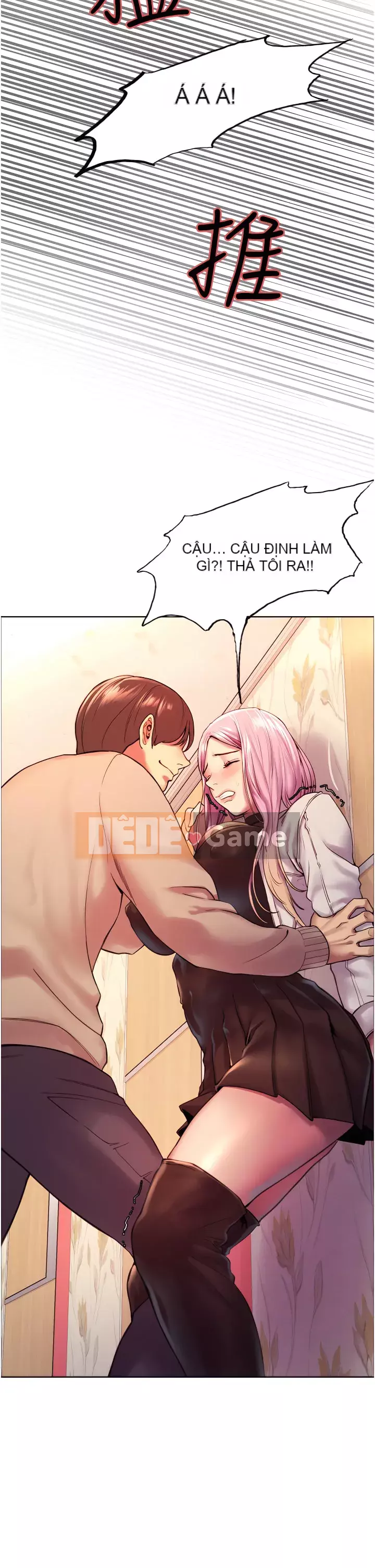 Mắt bánh xe màu Chương 1-7