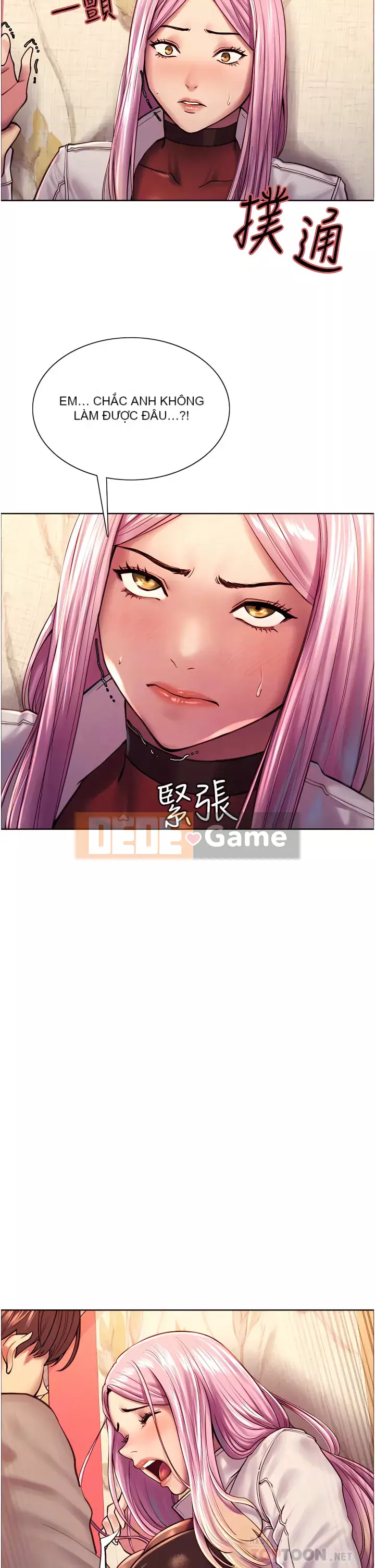 Mắt bánh xe màu Chương 1-7