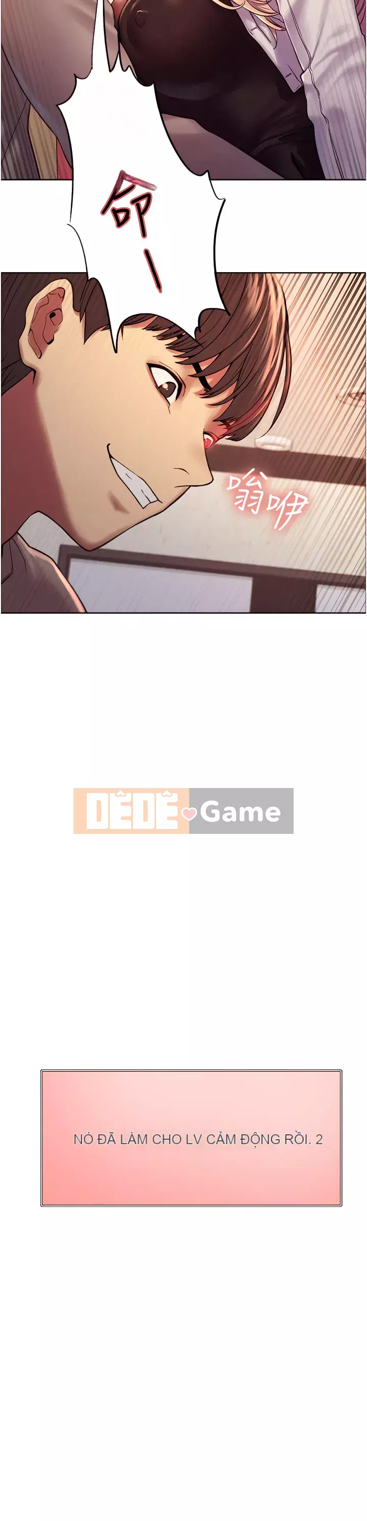 Mắt bánh xe màu Chương 1-7