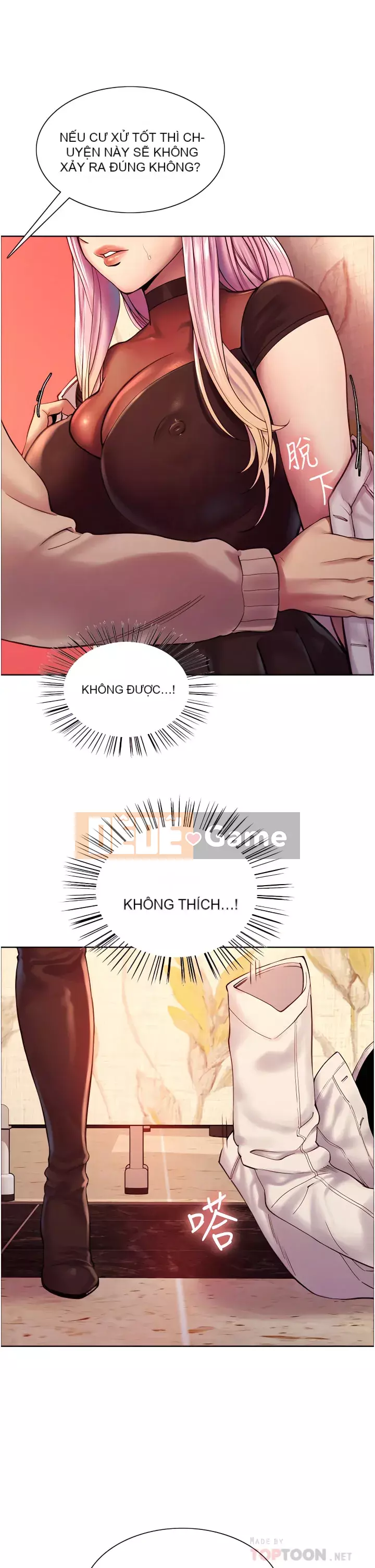 Mắt bánh xe màu Chương 1-7