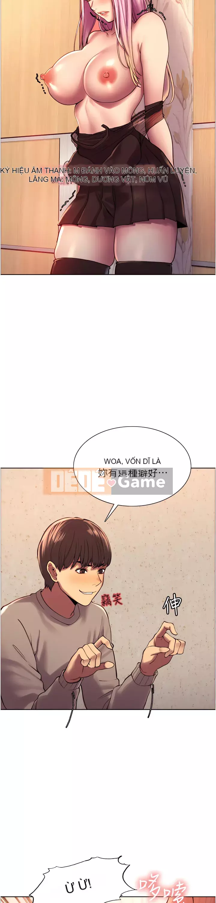 Mắt bánh xe màu Chương 1-7