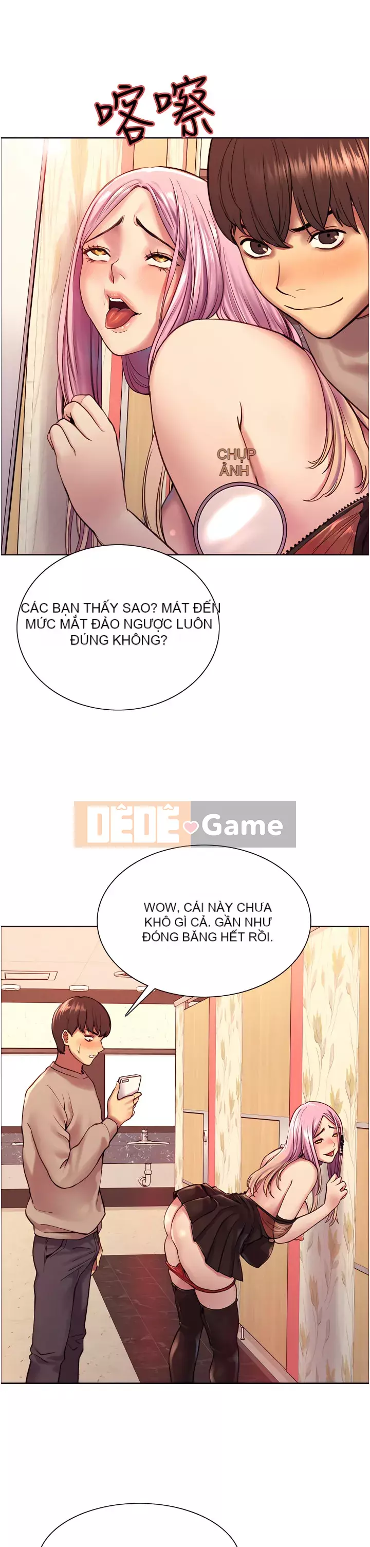 Mắt bánh xe màu Chương 1-7