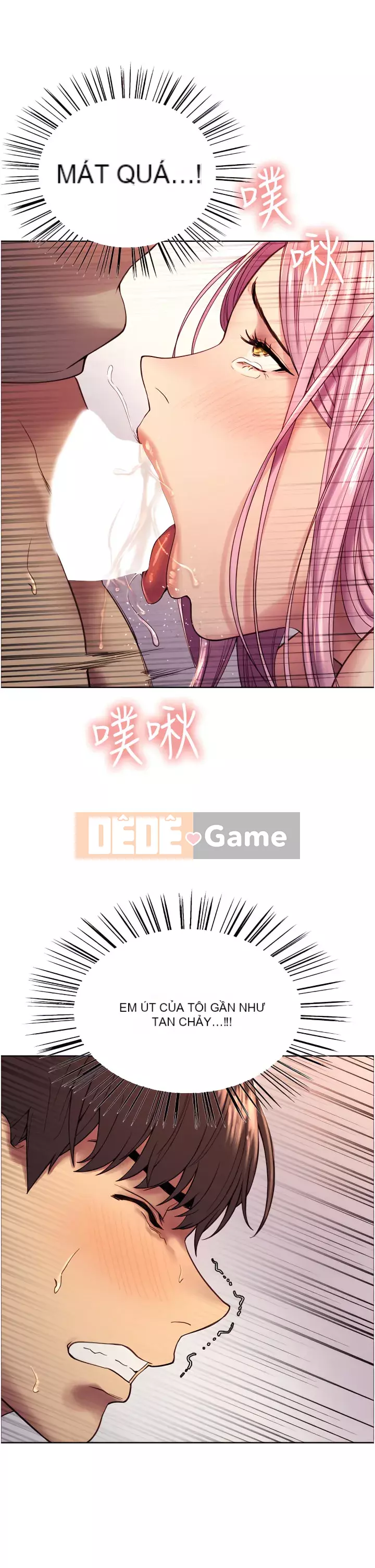 Mắt bánh xe màu Chương 1-7