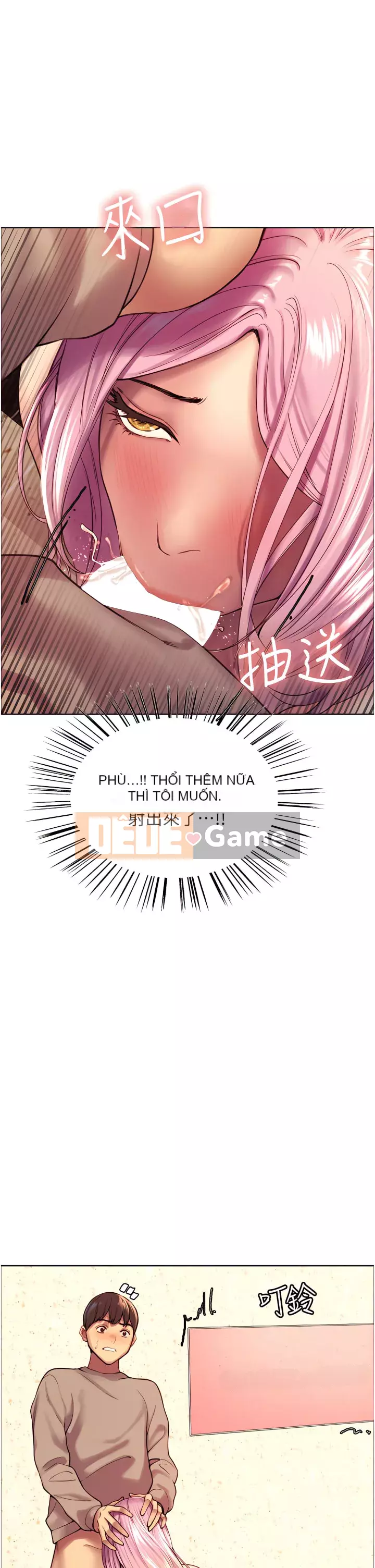 Mắt bánh xe màu Chương 1-7