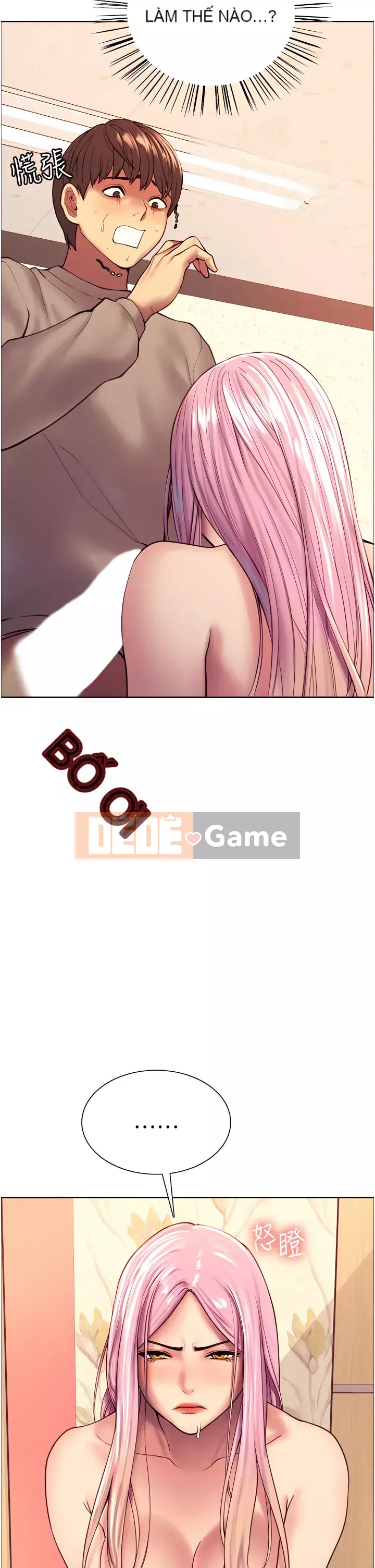 Mắt bánh xe màu Chương 1-7