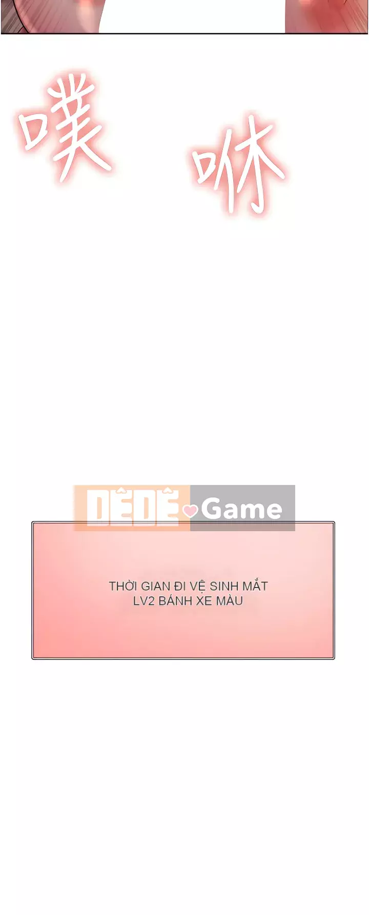 Mắt bánh xe màu Chương 1-7