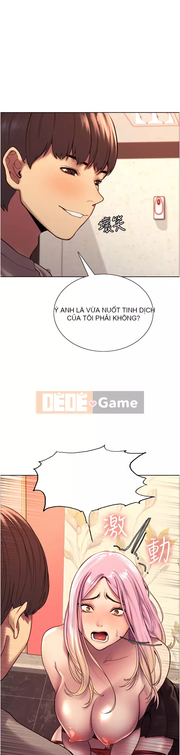 Mắt bánh xe màu Chương 1-7