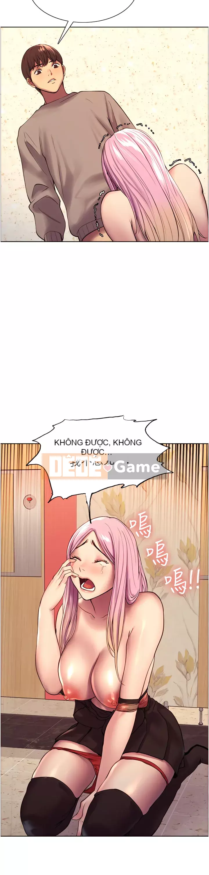 Mắt bánh xe màu Chương 1-7