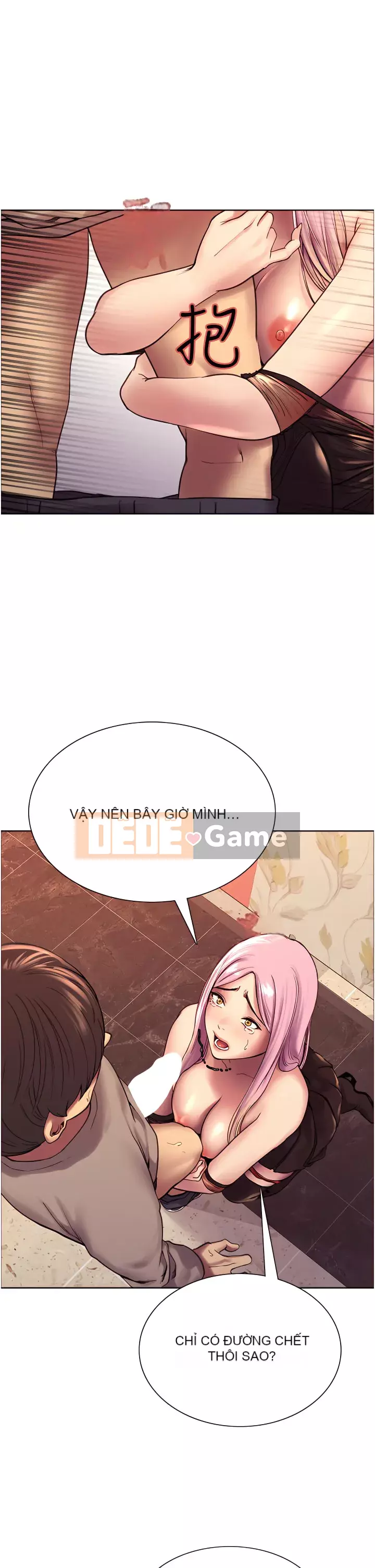 Mắt bánh xe màu Chương 1-7