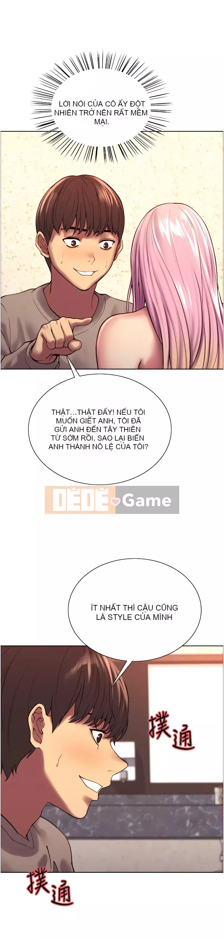 Mắt bánh xe màu Chương 1-7