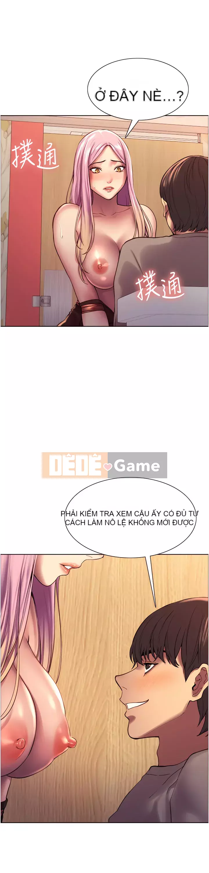 Mắt bánh xe màu Chương 1-7