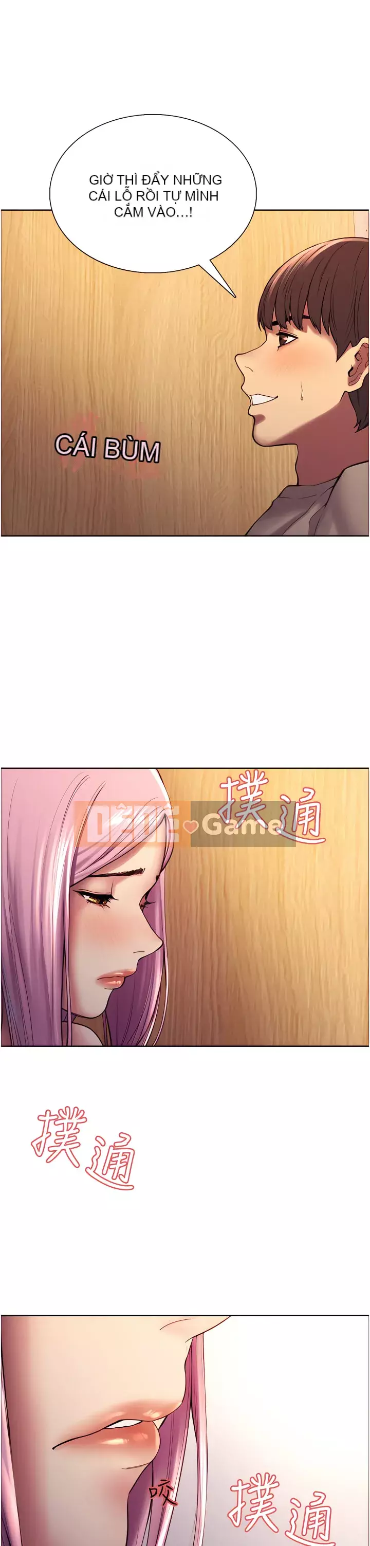 Mắt bánh xe màu Chương 1-7