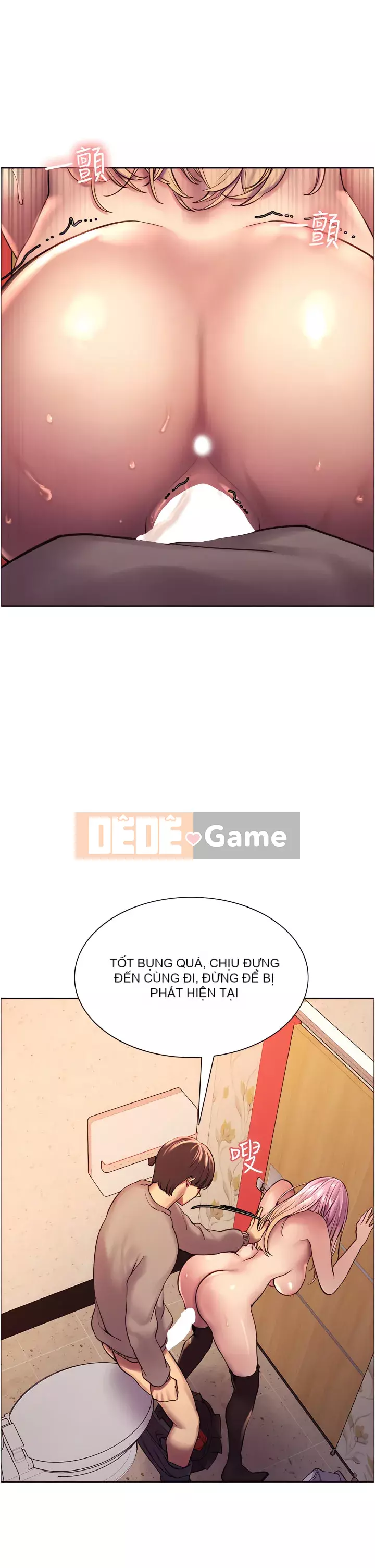 Mắt bánh xe màu Chương 1-7