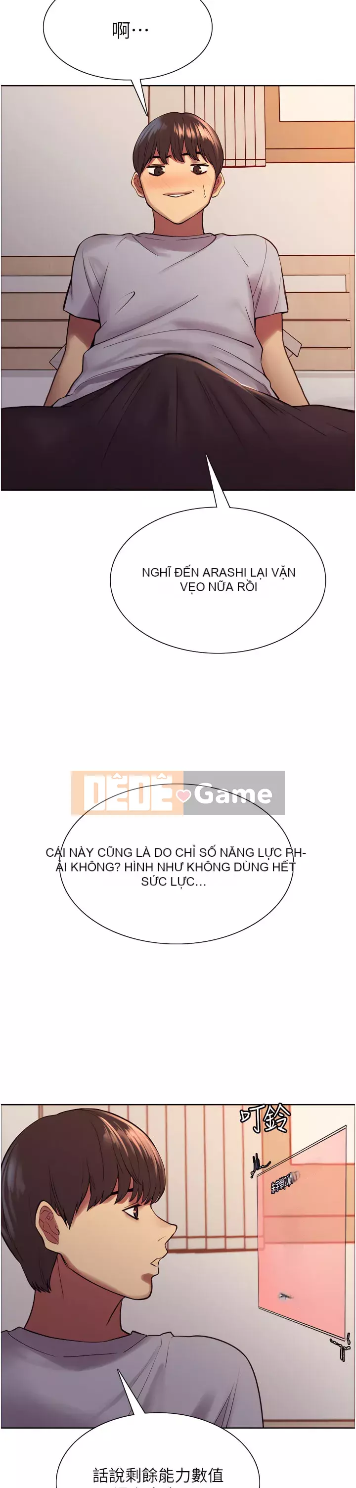 Mắt bánh xe màu Chương 1-7