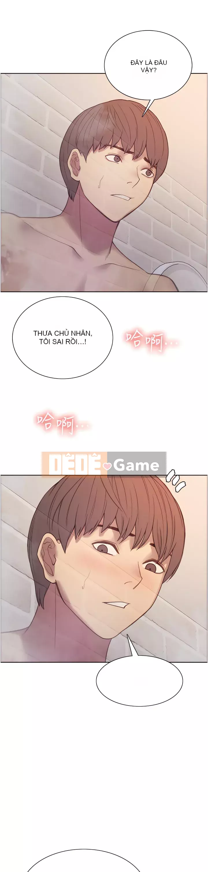 Mắt bánh xe màu Chương 1-7