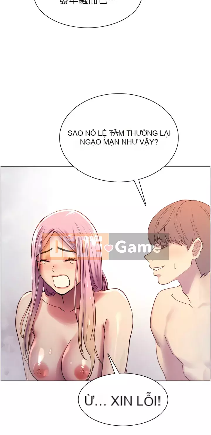 Mắt bánh xe màu Chương 1-7