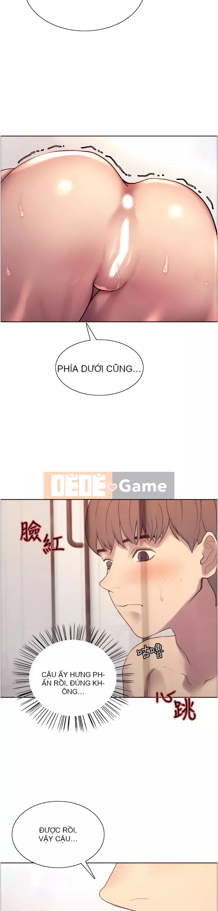 Mắt bánh xe màu Chương 1-7