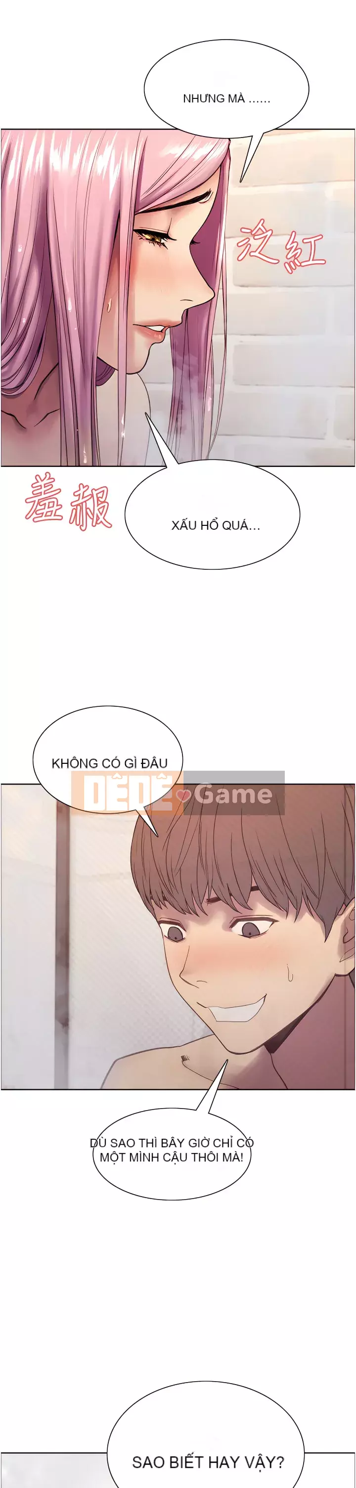 Mắt bánh xe màu Chương 1-7