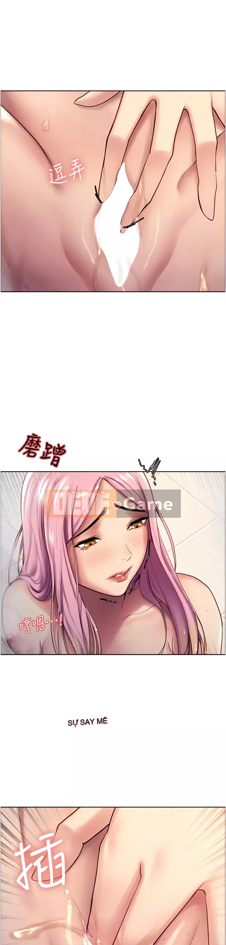 Mắt bánh xe màu Chương 1-7