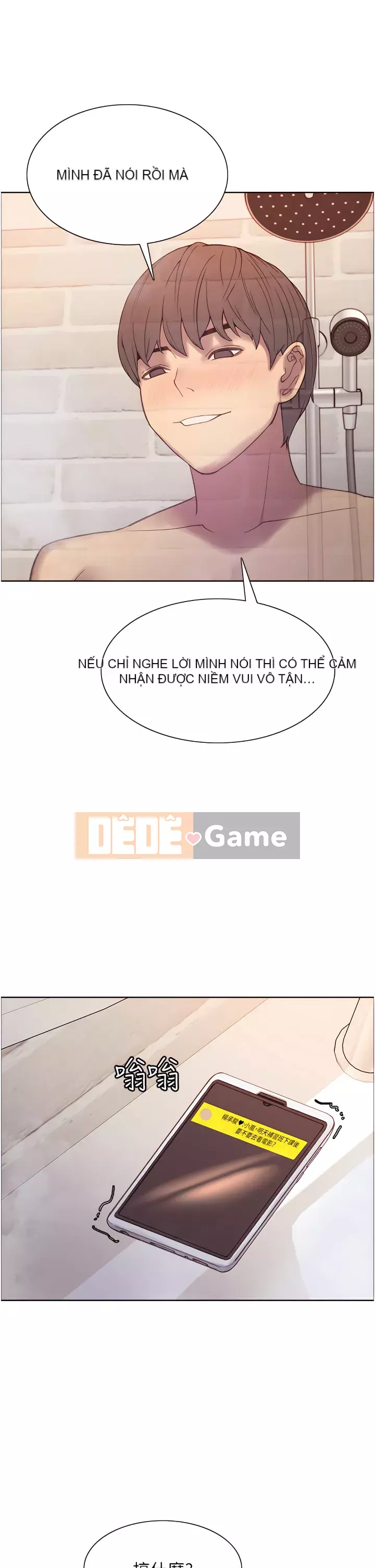 Mắt bánh xe màu Chương 1-7