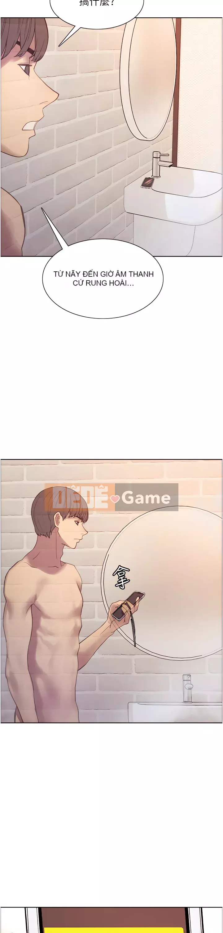 Mắt bánh xe màu Chương 1-7