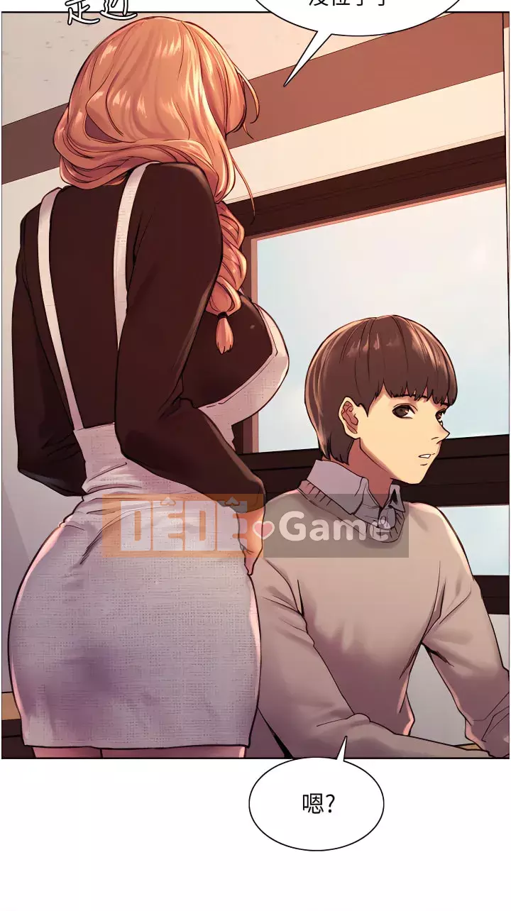 Mắt bánh xe màu Chương 1-7