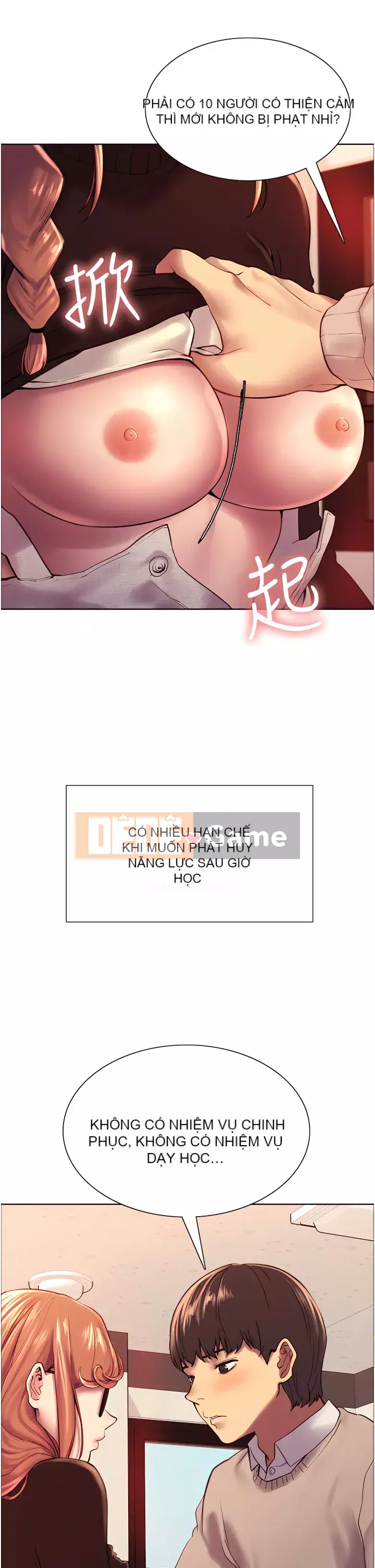 Mắt bánh xe màu Chương 1-7