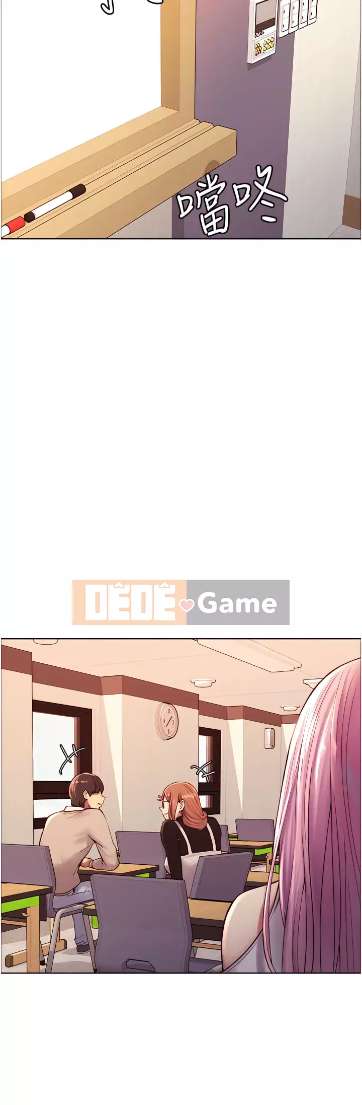 Mắt bánh xe màu Chương 1-7