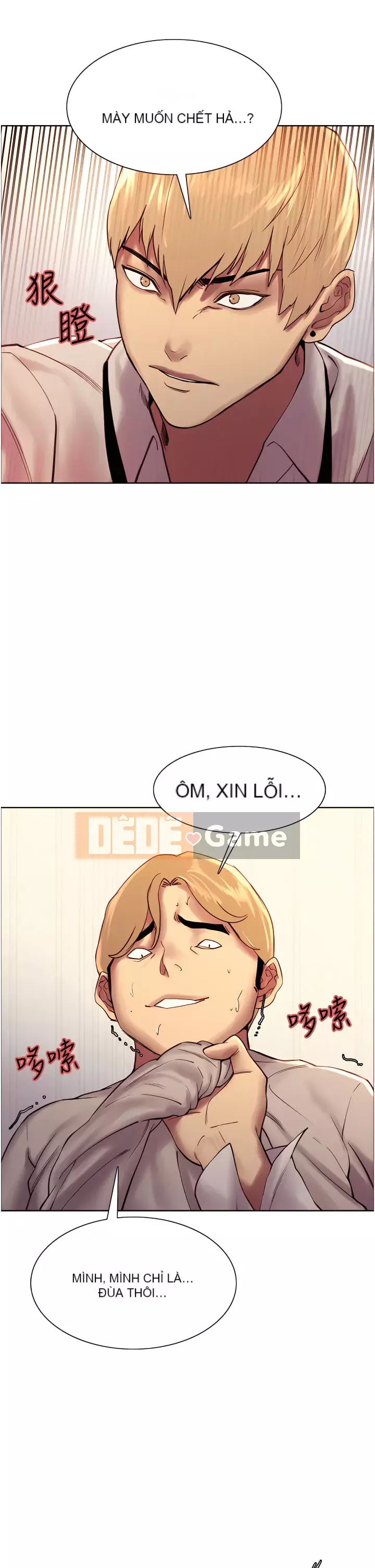 Mắt bánh xe màu Chương 1-7