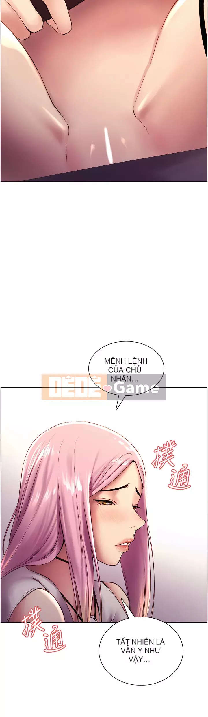 Mắt bánh xe màu Chương 1-7